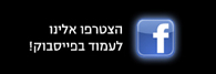 facebook2.jpg