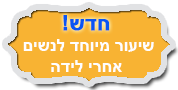 SIDEBAR.png