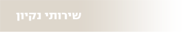 home1_22.png
