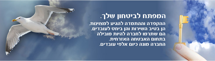 shaha4.jpg