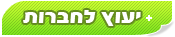 comercial_title_business.png