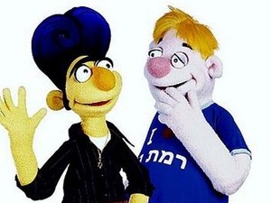 שקע ותקע.jpg